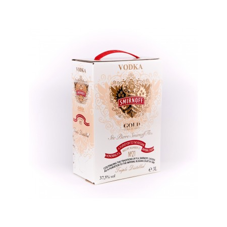 ГОРІЛЬКА СМИРНІВ 3Л (SMIRNOFF 3L)